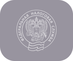 ФНС России