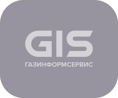 Газинформсервис