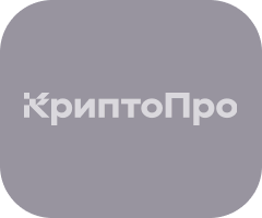 КриптоПро