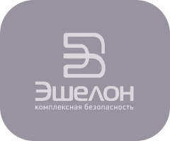 НПО Эшелон