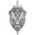 ФСБ России